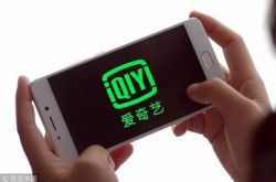 【1分钟科普】大兴安岭地区工程公司_哔哩哔哩-2